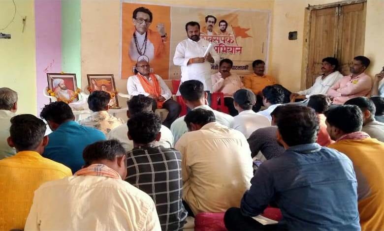 shivsena-amravati-mandal