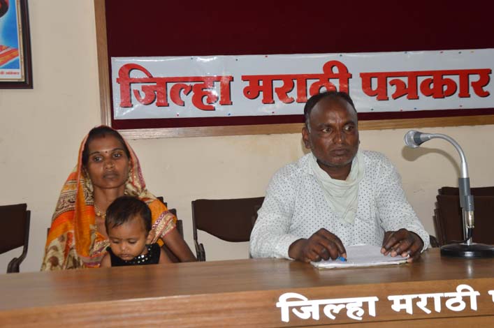 sindhwadi-amravati-mandal
