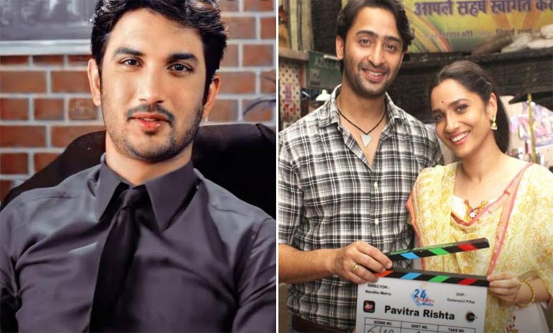 sushant-singh-rajput-amravati-mandal