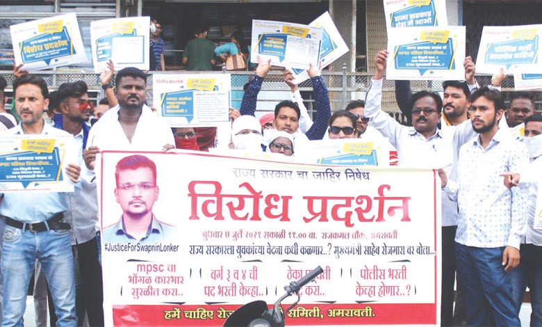 swapnil-lonkar-suicide-amravati-mandal