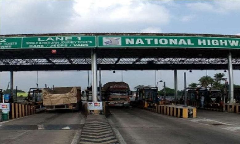toll-naka-amravati-mandal