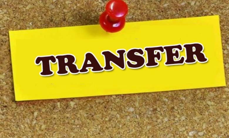 transfer-amravati-mandal