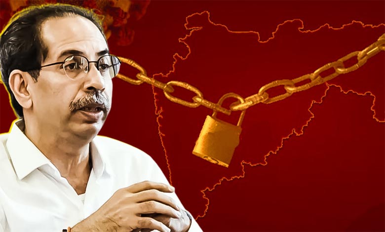 uddhav-thackrey-amravati-mandal