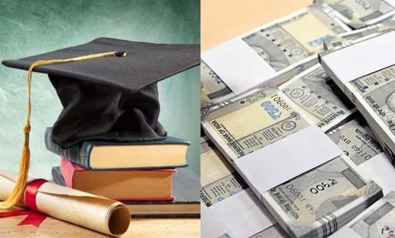 university-money-amravati-mandal