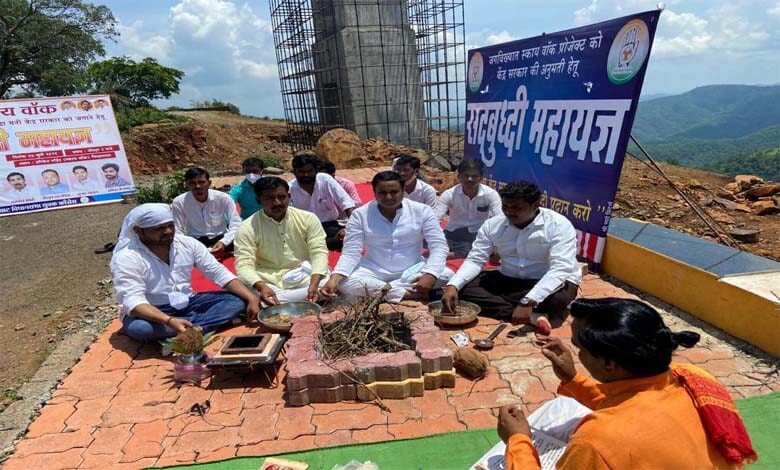 yagya-amravati-mandal