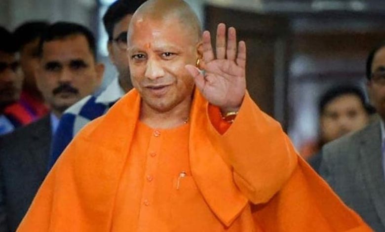 yogi-aadityanath-amravati-mandal