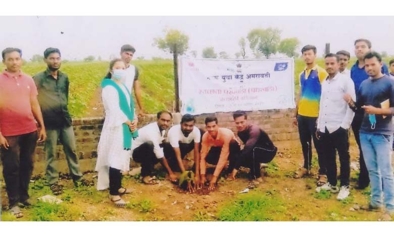 Nehru-Youth-Center-amravati-mandal