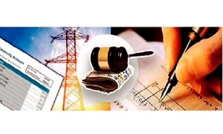 electricity-bill-amravati-mandal
