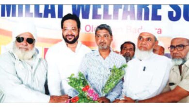 Millat-Welfare-amravati-mandal