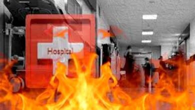 Hospital-fire-amravati-mandal