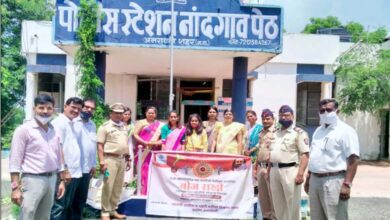 Nandgaon-Police-Station-amravati-mandal