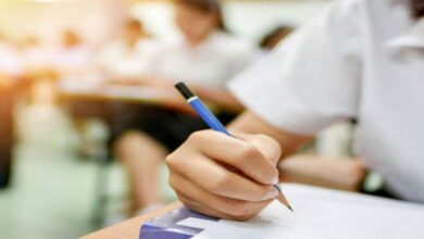 Exam-amravati-mandal