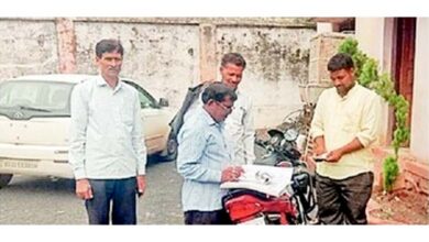 Clerk-amravati-mandal