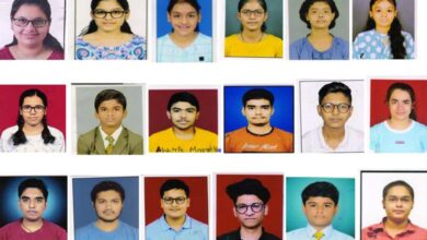 Maharishi-Junior-College-amravati-mandal