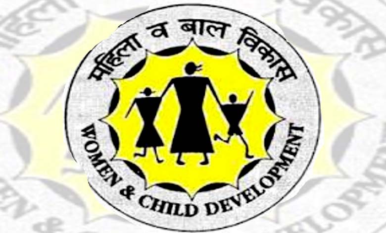 Department-of-Women-and-Child-Development-amravati-mandal
