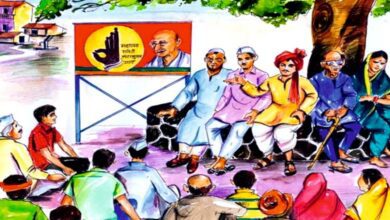 Contributory-Scheme-amravati-mandal
