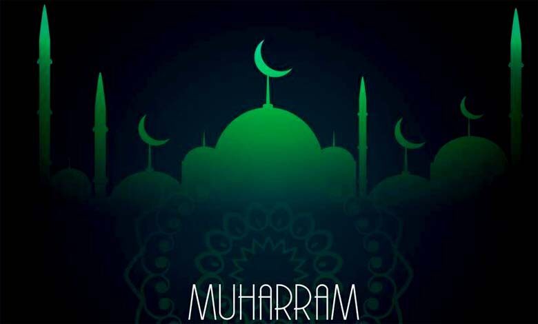 Muharram-amravati-mandal