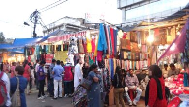 Business-amravati-mandal