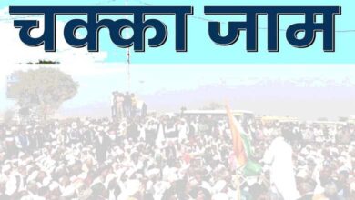 Chakkajam-amravati-mandal