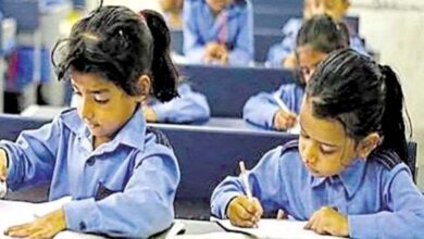 Education-amravati-mandal