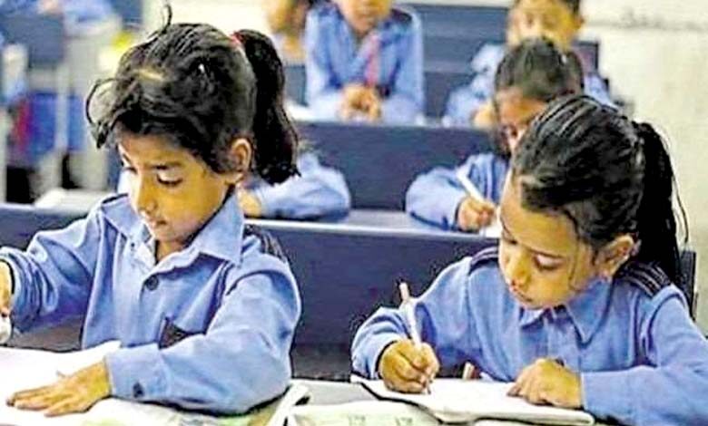 Education-amravati-mandal