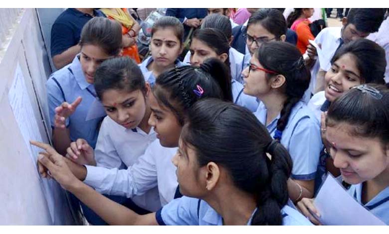 student-amravati-mandal