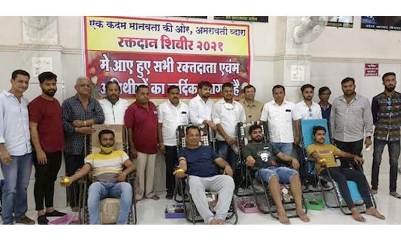 Blood-Donation-Camp-amravati-mandal