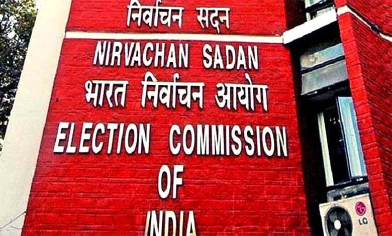 Election-Commission-amravati-mandal