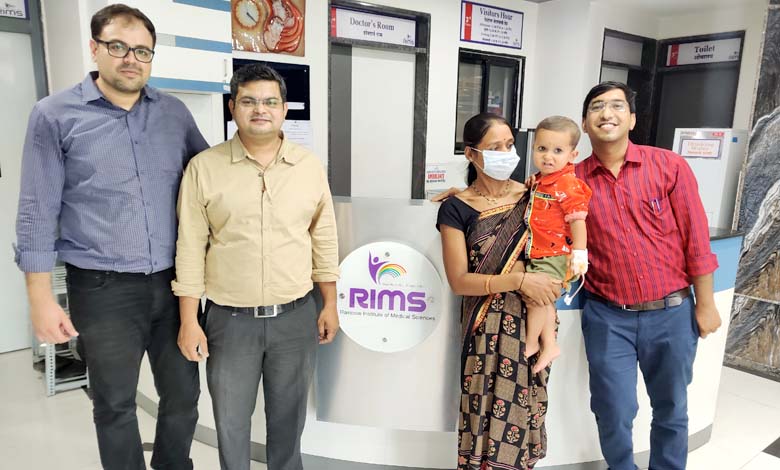 Rims-Hospital-amravati-mandal
