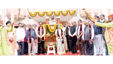 Yashwantrao-Chavan-amravati-mandal