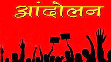 protest-amravati-mandal
