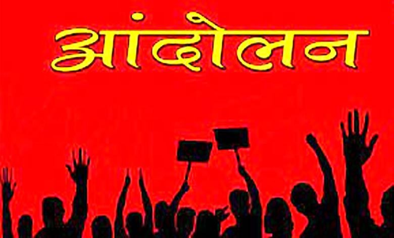 protest-amravati-mandal