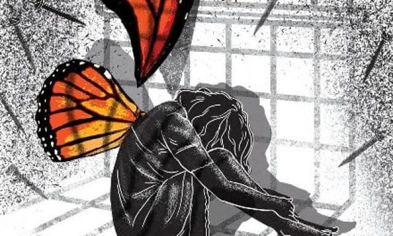 Rape-Amravati-Mandal