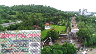 Oxygen-Park-amravati-mandal