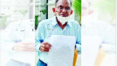 manpa-amravati-mandal