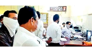Registrar-Office-amravati-mandal