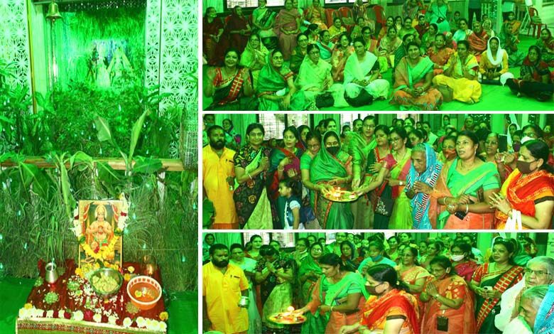 Hariani-Amavasya-amravati-mandal
