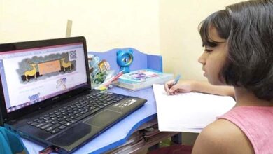 Online-Classs-Amravati-Mandal