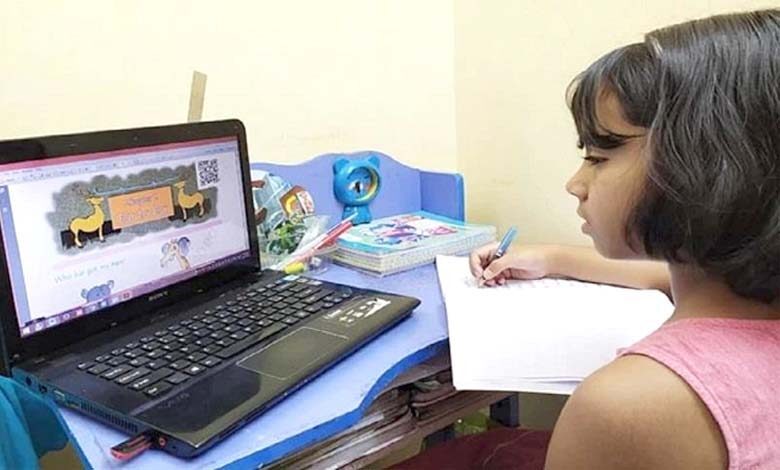 Online-Classs-Amravati-Mandal