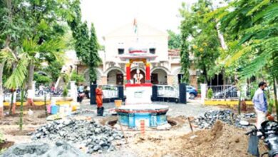 District-Council-amravati-mandal