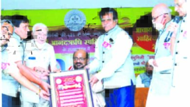 Hindi-Language-amravati-mandal