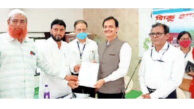 Urdu-Teachers-Association-amravati-mandal