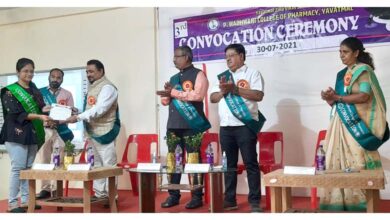 Pataladhamal-Visterwani-Pharmacy-College-amravati-mandal