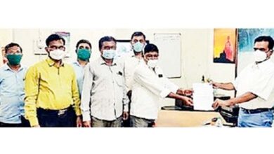 Teacher-Bharti-amravati-mandal