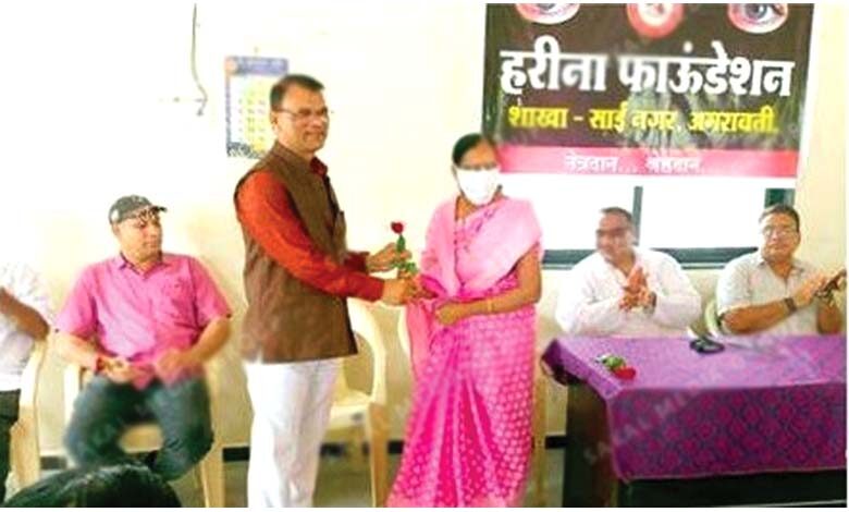 Harina-Foundation-amravati-mandal