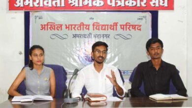 ABVP-Amravati-Mandal