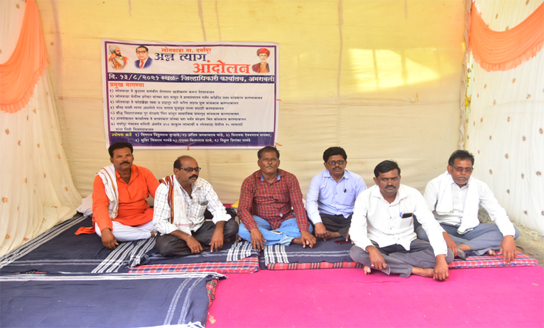 Andolan-Amravati-Mandal