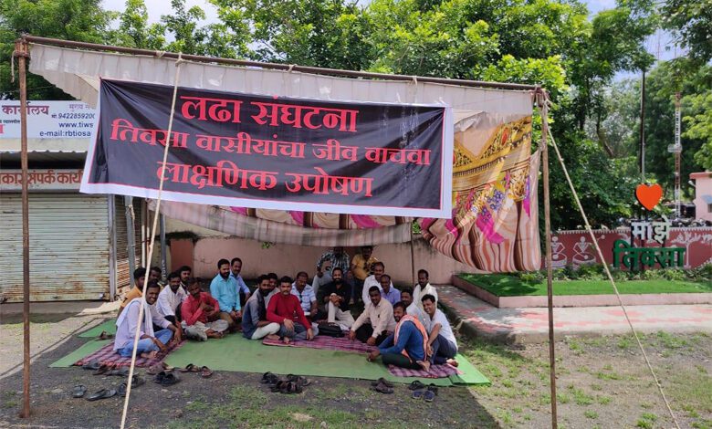 Andolan-Amravati-Mandal