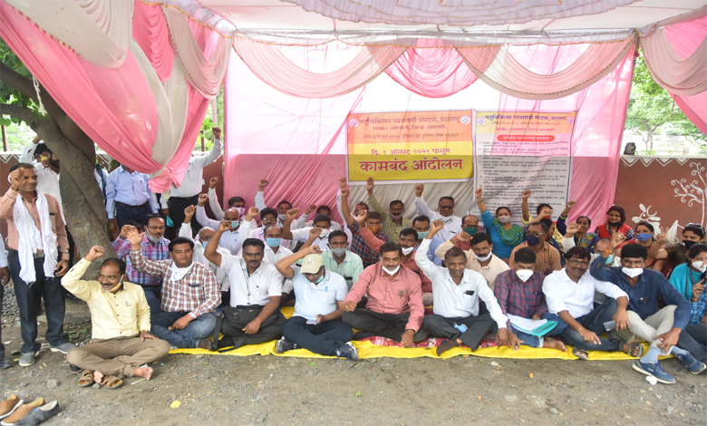 Andolan-Amravati-Mandal