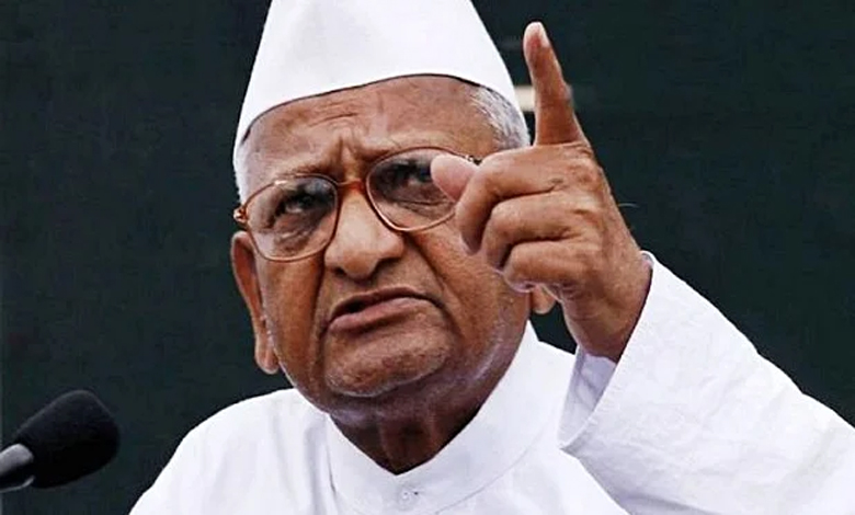 Anna-Hajare-Amravati-Mandal